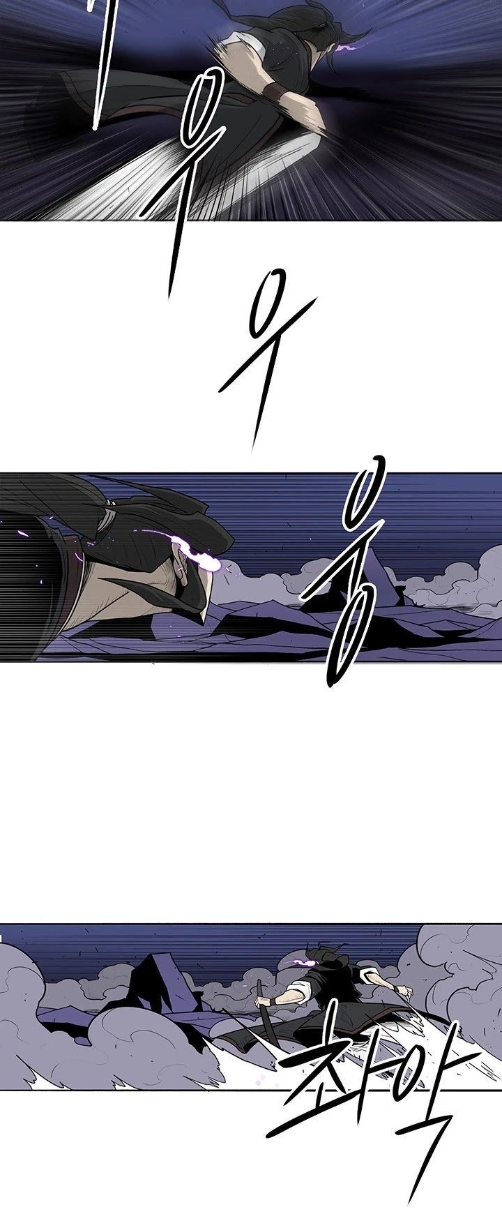 The Legend of the Northern Blade, Chapter 43 image 24